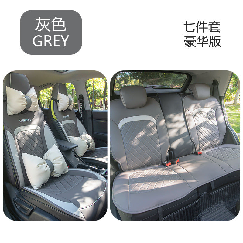 Funda de asiento de coche lujosa, transpirable y cómoda