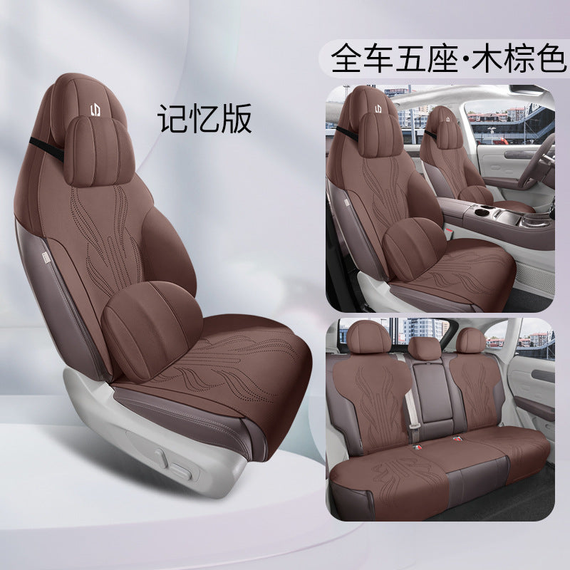 Funda de asiento de lujo de gamuza