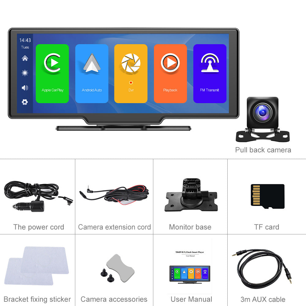 מסך מולטמדיה חכם 10.26 מצלמת רוורס /CAR PLAY/ ANDROID CAR