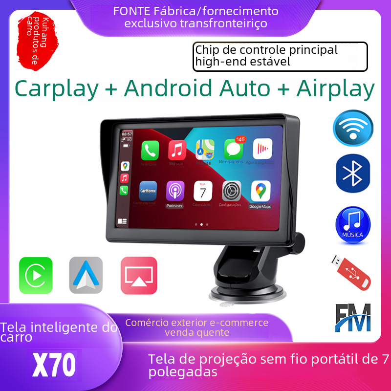 מסך חכם 7 אינץ APPLE CAR PLAY / ANDROID AUTO