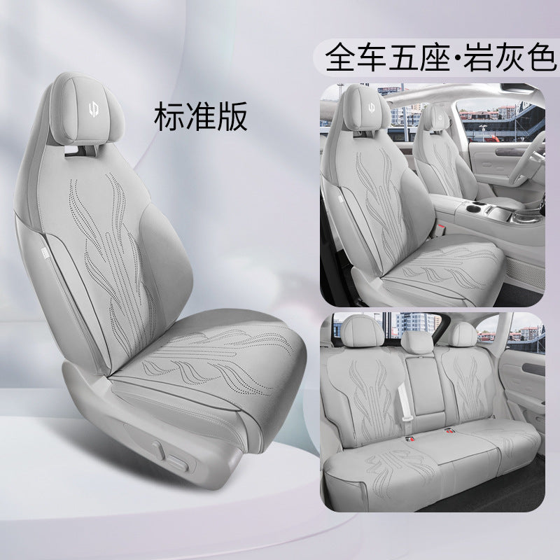 Funda de asiento de lujo de gamuza