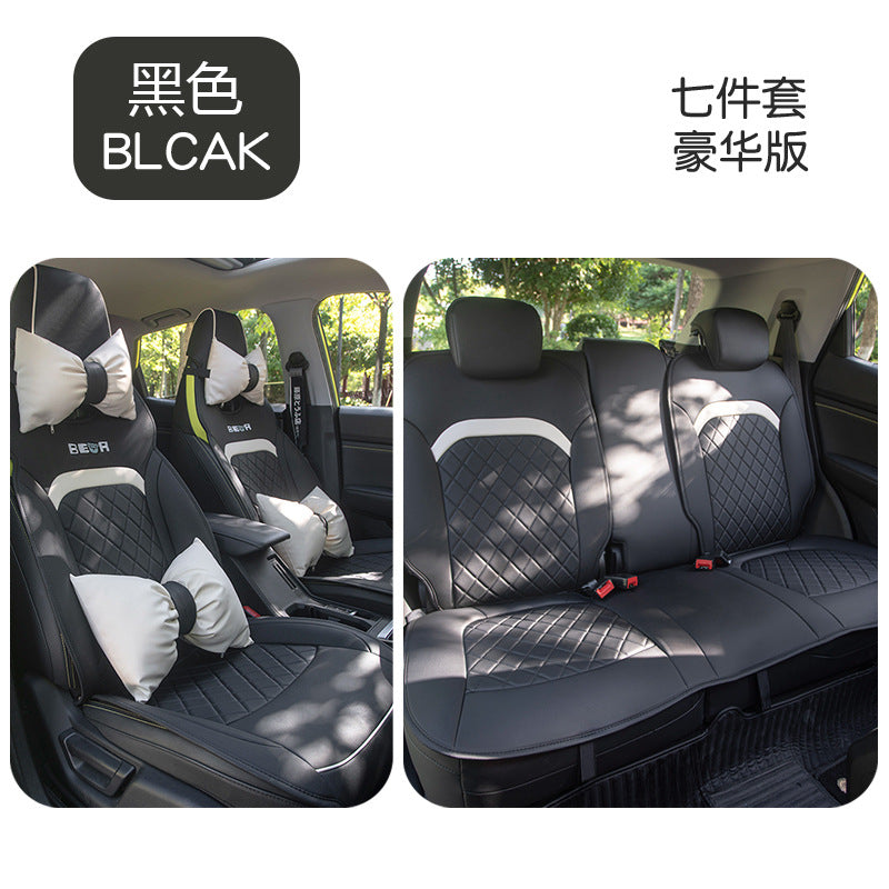 Funda de asiento de coche lujosa, transpirable y cómoda