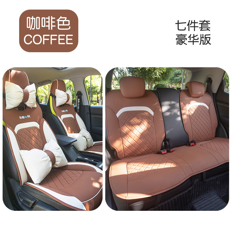 Funda de asiento de coche lujosa, transpirable y cómoda