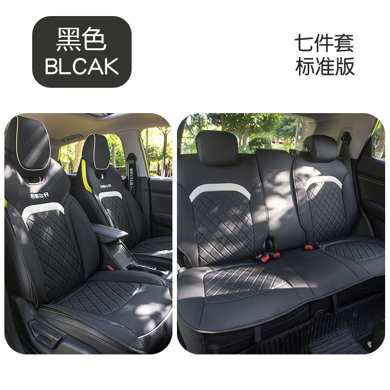 Funda de asiento de coche lujosa, transpirable y cómoda
