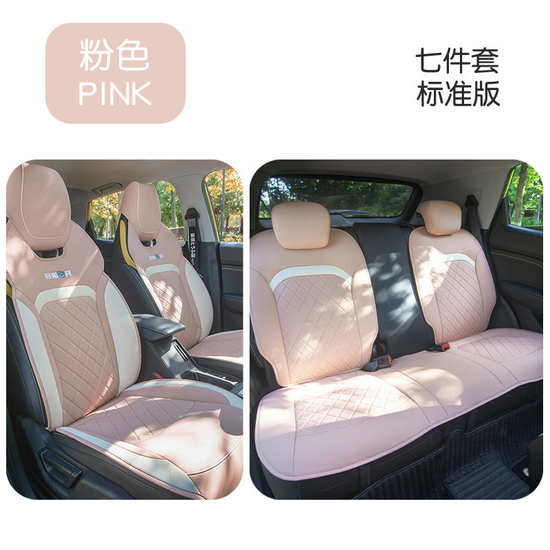 Funda de asiento de coche lujosa, transpirable y cómoda