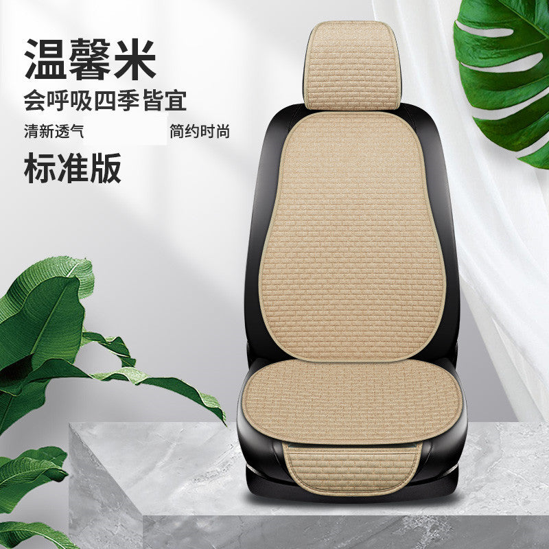Funda de asiento de confort de lujo