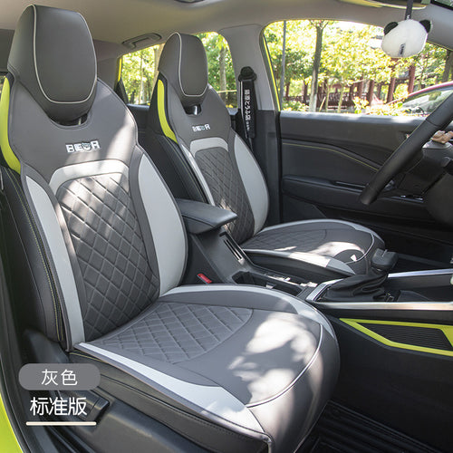 Funda de asiento de coche lujosa, transpirable y cómoda