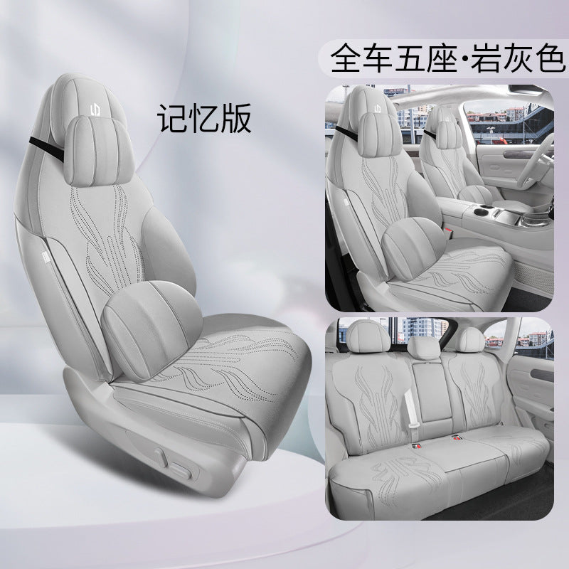 Funda de asiento de lujo de gamuza