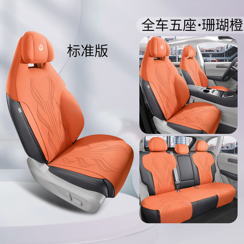 Funda de asiento de lujo de gamuza