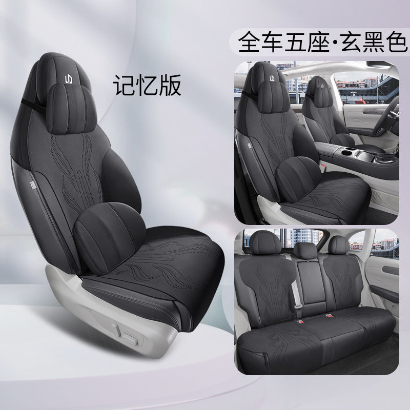 Funda de asiento de lujo de gamuza