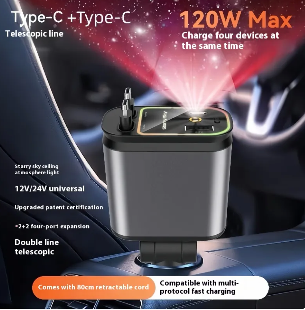 מטען רכב מהיר 120W – 4 ב-1 עם תאורת LED | USB + USB-C