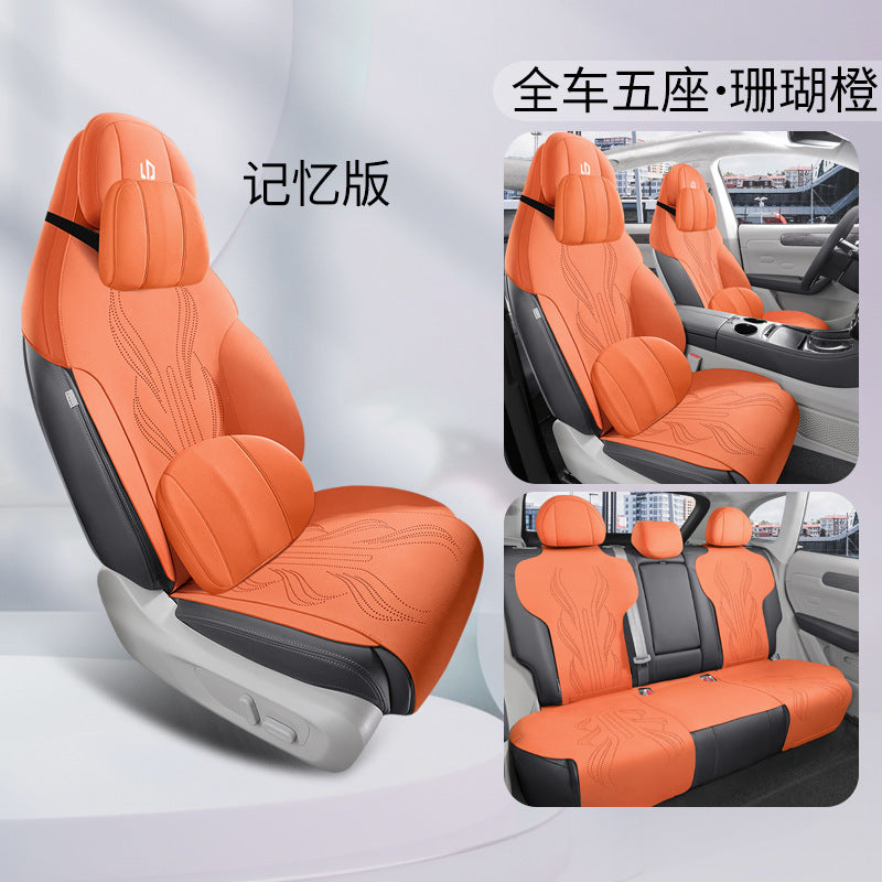 Funda de asiento de lujo de gamuza