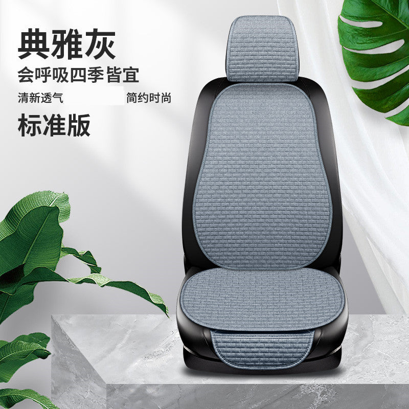 Funda de asiento de confort de lujo