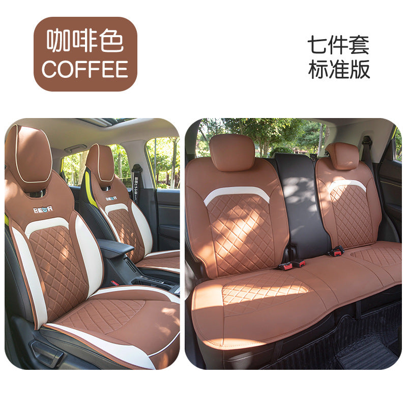 Funda de asiento de coche lujosa, transpirable y cómoda
