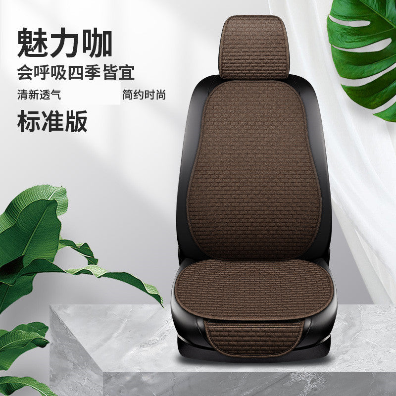 Funda de asiento de confort de lujo
