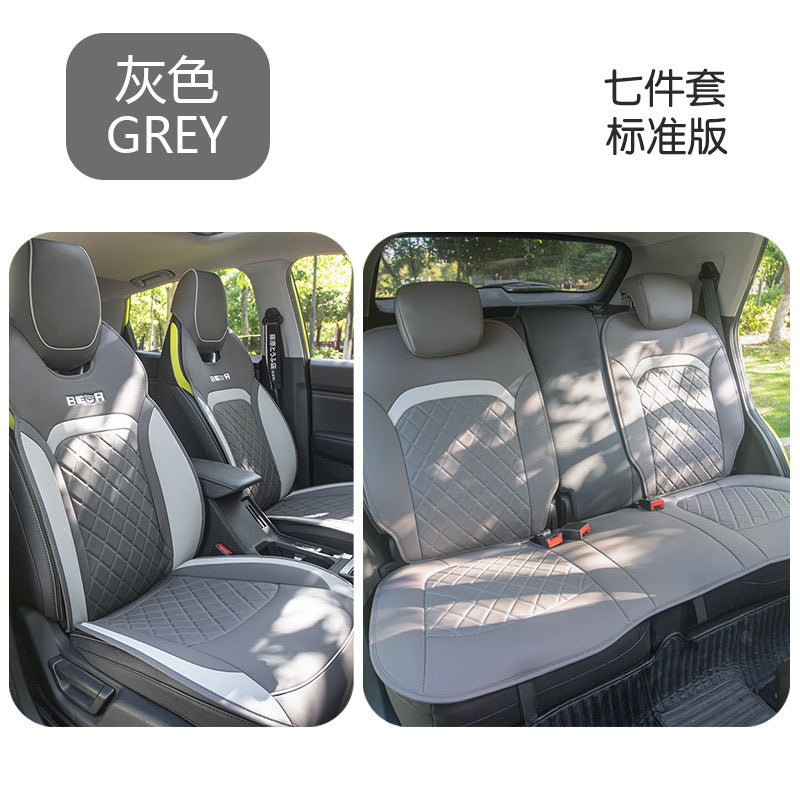 Funda de asiento de coche lujosa, transpirable y cómoda