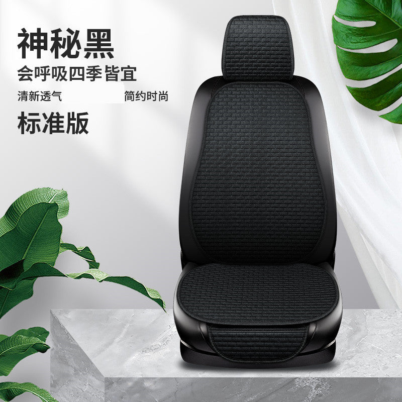 Funda de asiento de confort de lujo