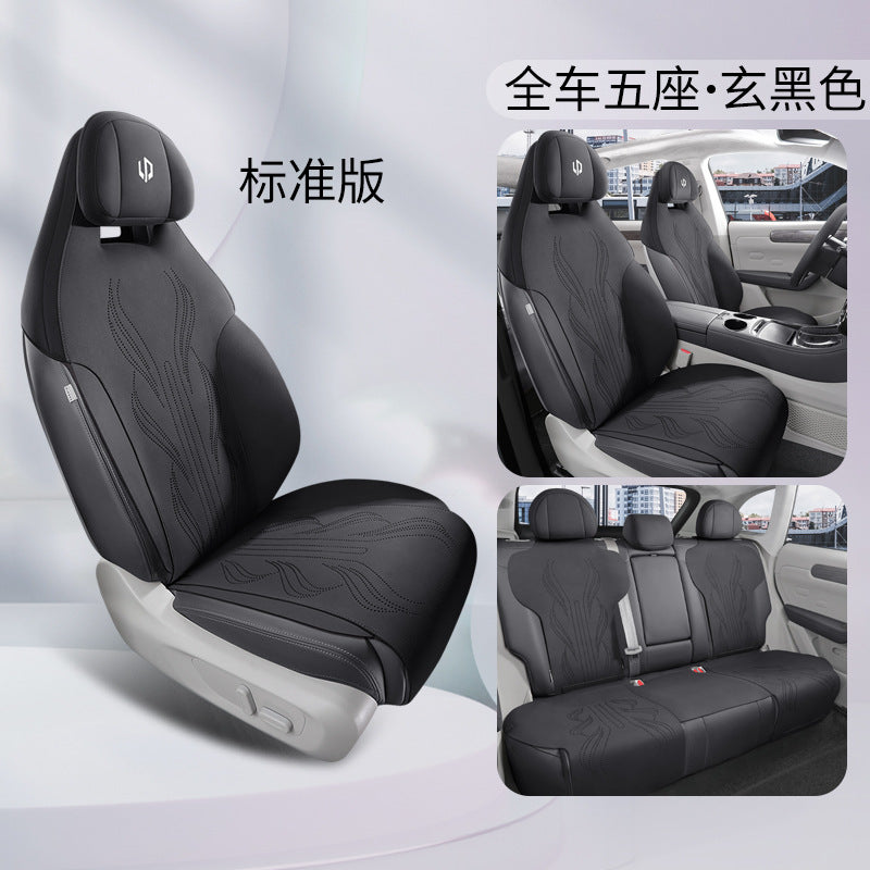 Funda de asiento de lujo de gamuza