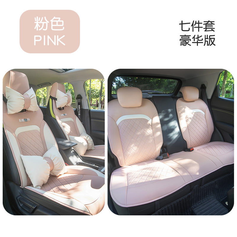 Funda de asiento de coche lujosa, transpirable y cómoda