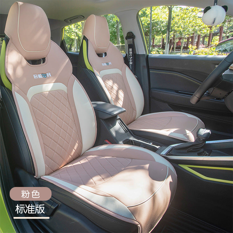Funda de asiento de coche lujosa, transpirable y cómoda